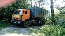 Вчера 19 Июня 2020 года из Шарташского лесного парка с территории базы отдыха
